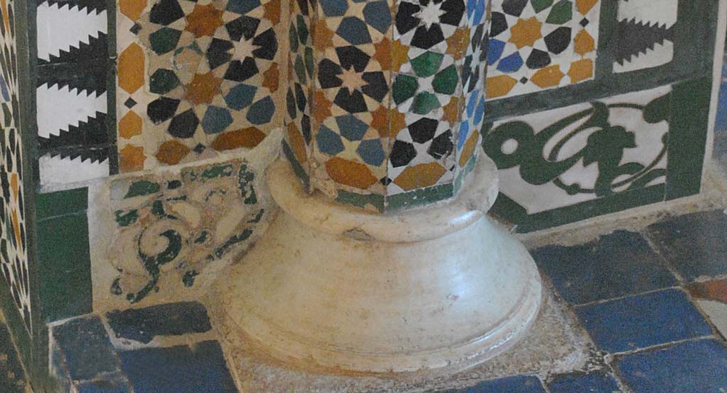 baseboards of the Kings' Hall in the Alhambra