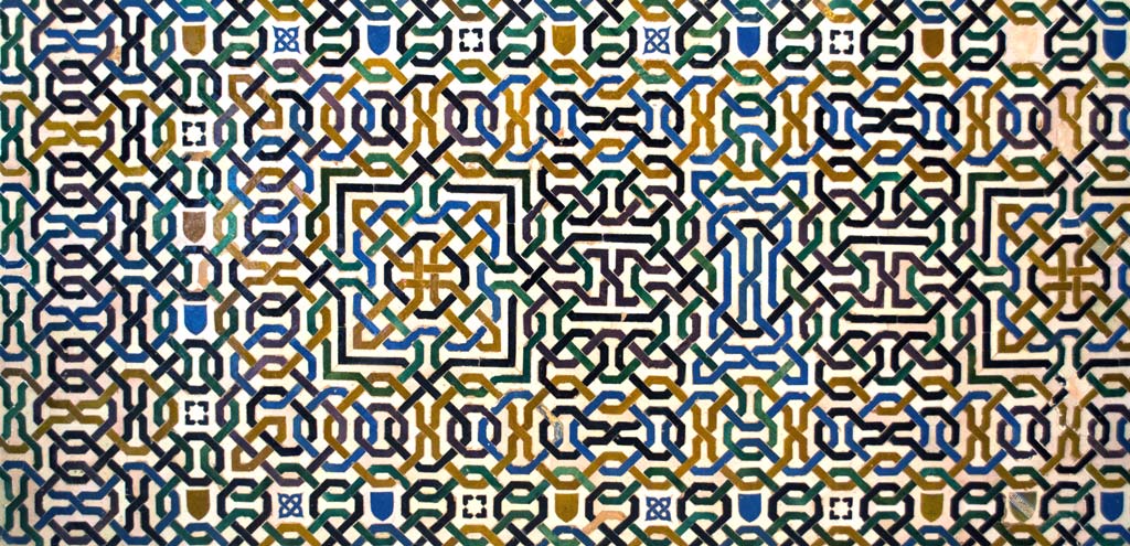ribbon tiling of the Two Sisters' Hall