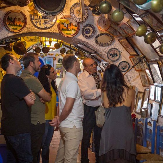 flamenco Granada zambra, Curro Albaicin