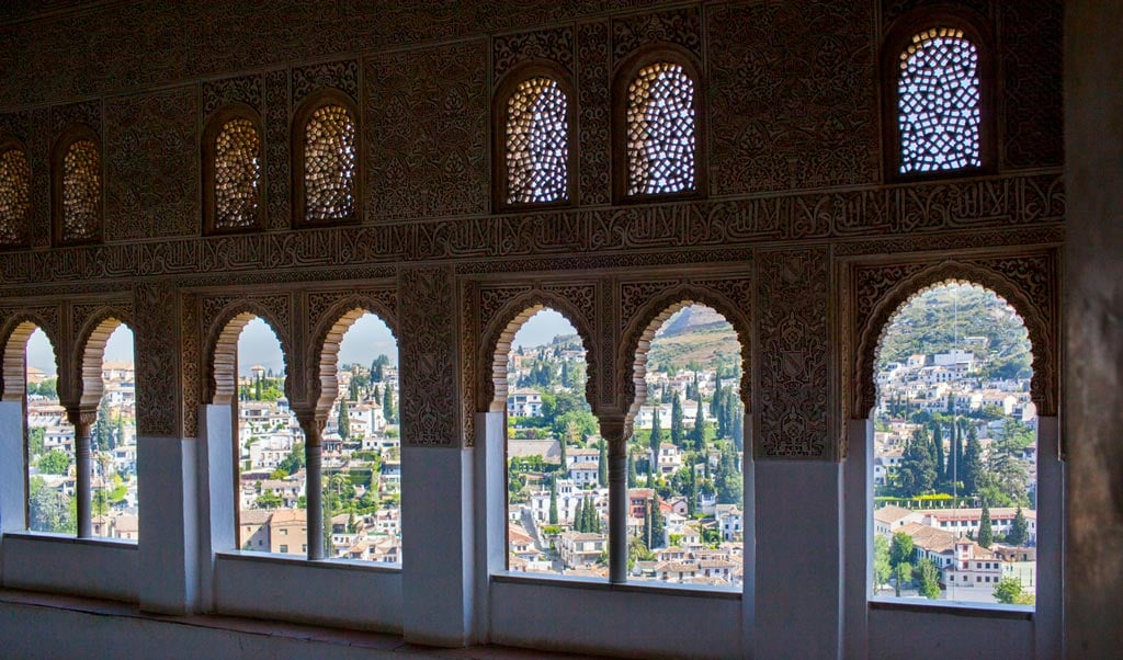 Oratorio del Mexuar en la Alhambra