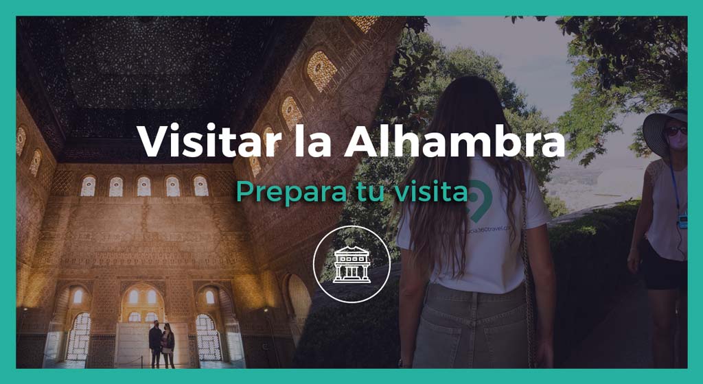 Visitar la Alhambra