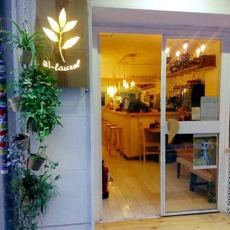 Al Laurel restaurante Vegetariano