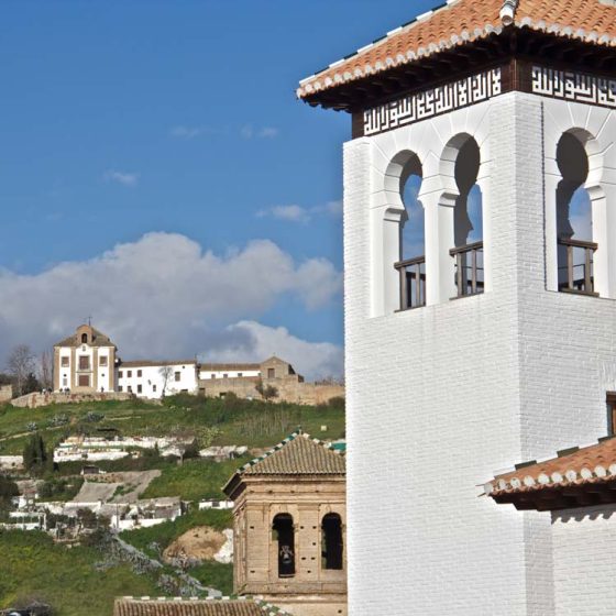 Excursión a Granada